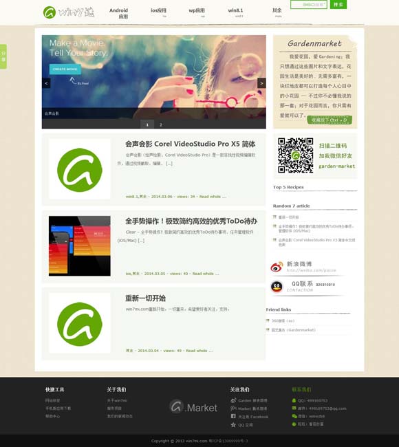 [վϷapp]